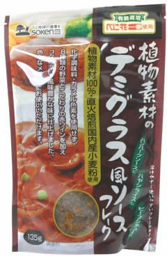 n Afނ̃f~OX\[Xt[N(wsgp) 135g