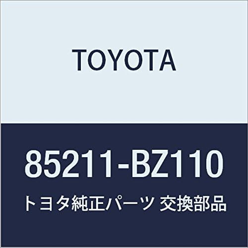 Toyota Genuine Parts Front Wiper Arm RH Light / Town Ace Model Number 85211-BZ110