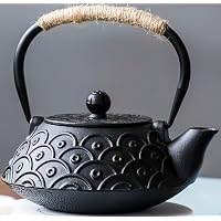 Amazon｜Zumato 茶釜 焚き火台 ティーストーブ 鉄瓶 和風 ティーポット