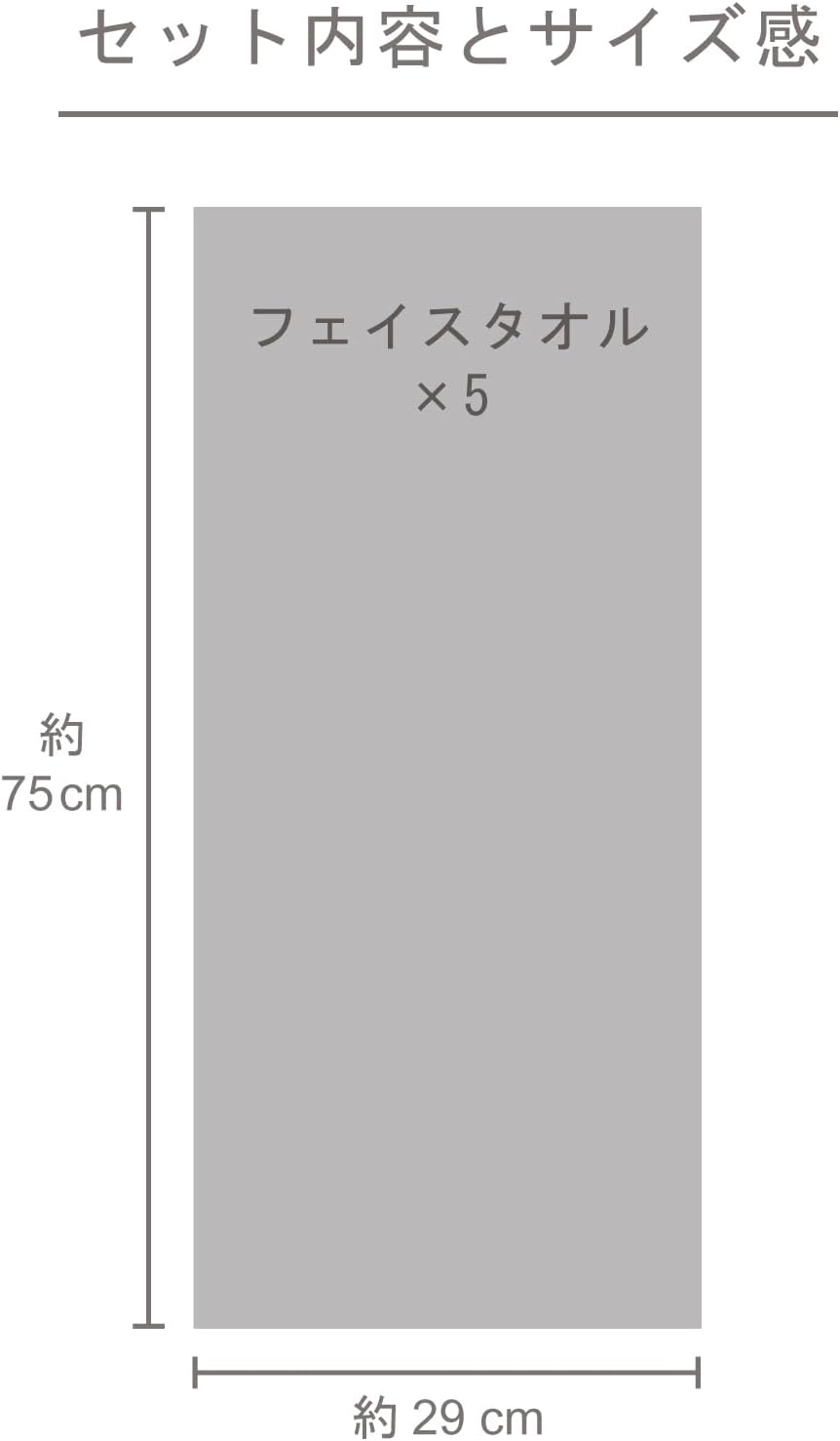 Takisada-Osaka, Made in Japan, Sports Towel, Gift, Color Sound, Face Towel, 5 Pieces, 11.4 x 29.5 inches (29 x 75 cm), 100% Cotton, Colorful, Absorbent, Quick Drying, Senshu Towel, Red, Pink