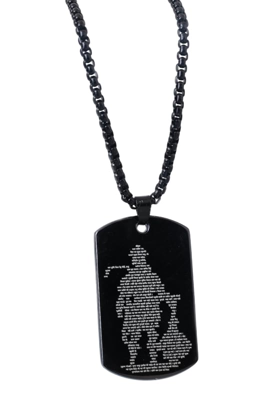beautivia Hanuman Chalisa Pendant Locket with Black Chain - Ideal Pendant for Men and Boys-picture-13