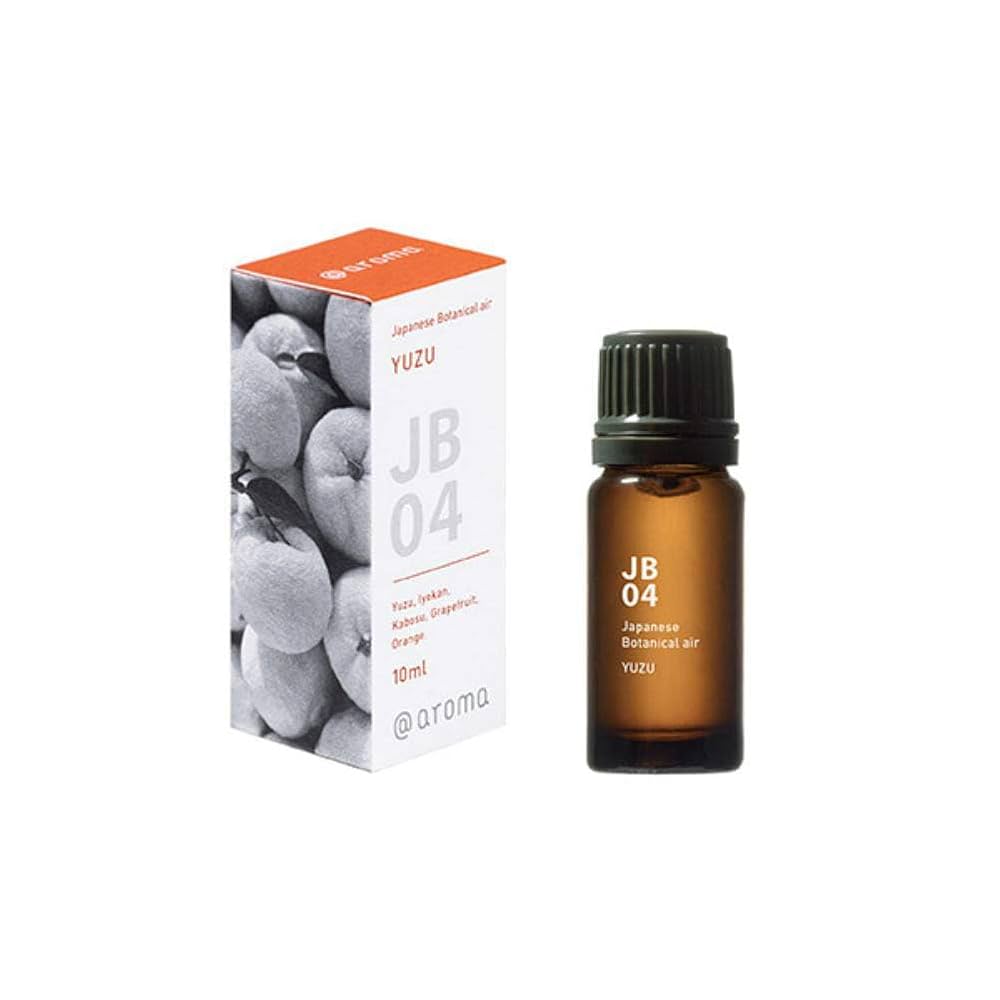 エッセンシャルオイル YYY シングル エッセンシャルオイル 10ml 【ゼラニウム】