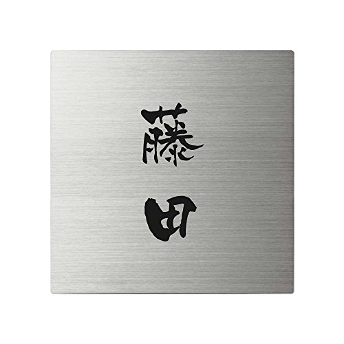 ێO^JM l[v[g 荞ݍϕ\D XNAh SQ-S-2-3-c 荞ݖ: c yiz