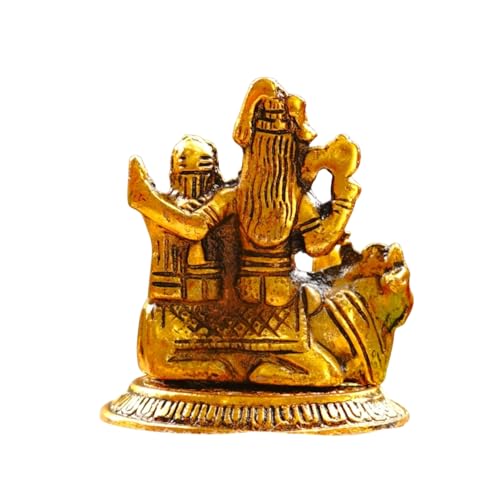 Image of Servdharm Shiv Parivar Murtil 3.9 inch Metal Shiva Statue for Home Decor, Temple, Pooja Room, Daily Worship and Gifting I Mahadev Bholenath Shiva Parvati Family Statue Idol 3.9 inch Gold