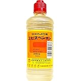 特製カイロ用エビスベンヂン　500ｍｌ