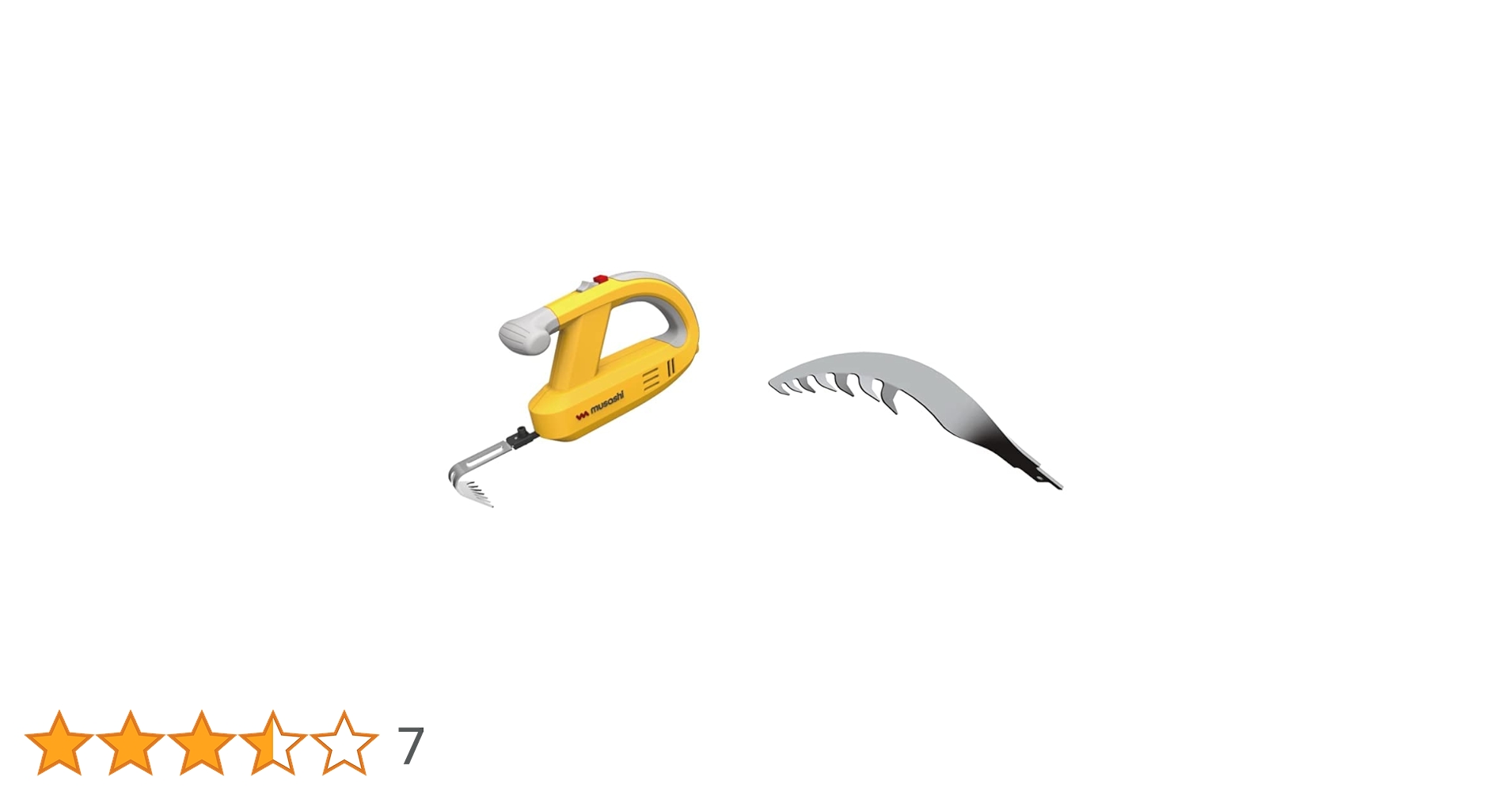 Amazon | ムサシ 充電式除草バイブレーター イエロー WE-750(Y