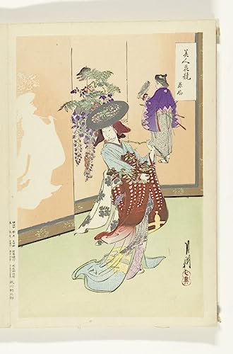 Toile décoration murale salon Ogata Gekko : finissez-en avec les murs vides