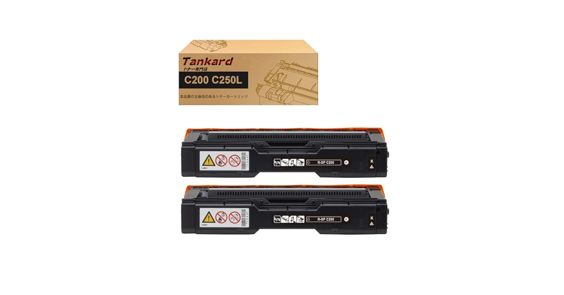 Amazon.co.jp: 【Amazon.co.jp限定】リコー用 C200 C250L