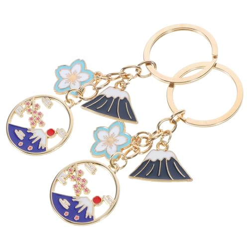 ibasenice] 2個 桜のキーホルダー 富のキーキアン フォーチュン