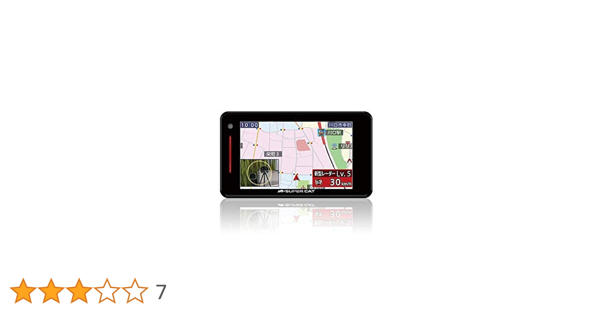 Amazon.co.jp: YupiteruユピテルA340レーダー式移動オービス識別
