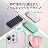 ASUS スマートフォン Zenfone 12 Ultra【日本正規代理店品】サクラホワイト ZF12U-WH12S256/A docomo/au/SoftBank/Y!mobile/ahamo/povo/LINEMO/楽天モバイル 回線対応 6.78型 ワイド 防水/防塵(IP65IP68) 5G / イヤホンジャック/Felica #2