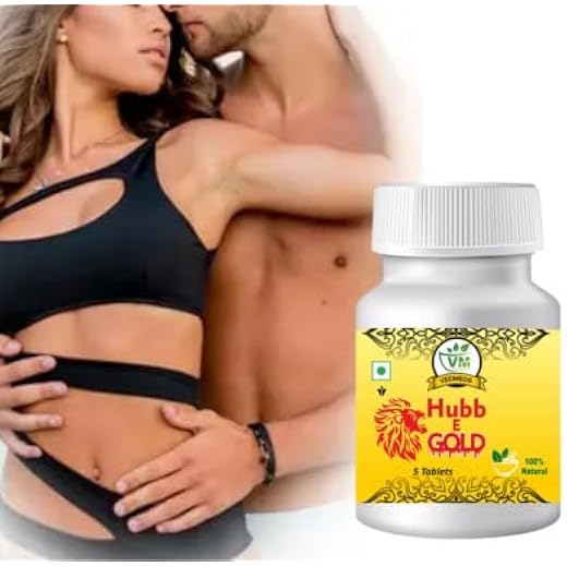 Hubb E Gold Power 5 Tablets