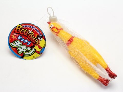 Amazon Co Jp Bou Bou びっくりチキン シャウティングチキン １７ｃｍ おもちゃ