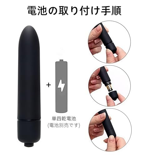 【10段階振動】Kudenln 肩 足 電マ 強力 小型 防水 静音コードレス 電池式 - 画像4