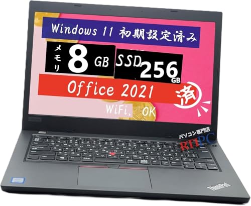 Amazon.co.jp: 【整備済み品】LENOVO ノートパソコン L480