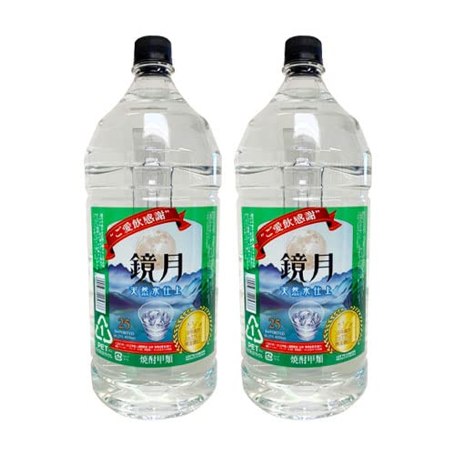 Amazon.co.jp: 焼酎 SU鏡月グリーン 焼酎甲類 天然水仕上 サントリー  