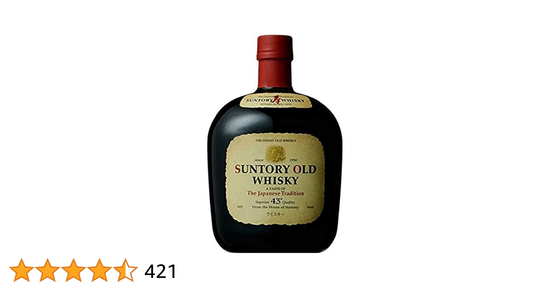 Amazon.co.jp: Suntory Whiskey Old 23.7 fl oz (700 ml) : Food