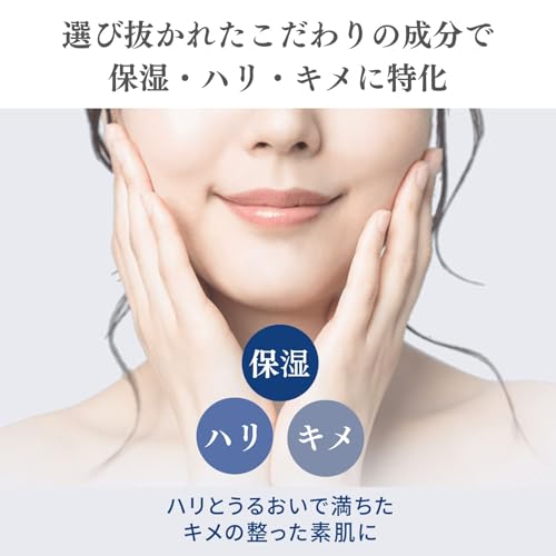 BLANC PURE ブランピュア ホワイトブースターセラムN25 の商品画像 5