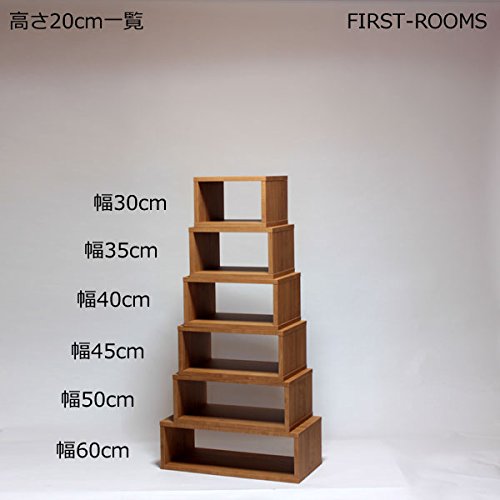 Amazon｜積んでbox カラーボックス 幅40 奥行き30 高さ20cm