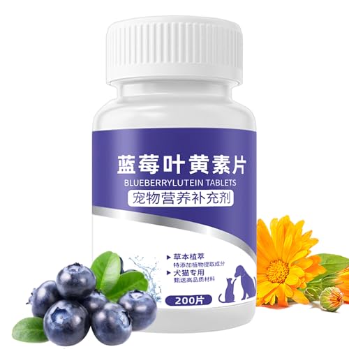 Sehkraft-Nahrungsergänzungsmittel – 200 Stück Leckerlis zur Unterstützung der Sehkraft, Antioxidantien-Mischung | Katzen, Hunde, Gesundheitsformel, tägliches Haustier-Wellness-Mittel, Sehkraftschutz f