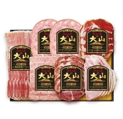 大山恵みの里公社 MS-49 大山ハム食の匠工房 6種7品詰め合わせ (CN-13)