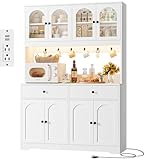 HIFIT 71' LED Kitchen Pantry Cabinet with Power Outlet, Large Kitchen Hutch...