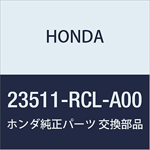 Genuine Honda 23511-RCL-A00 Mainshaft Idle Gear