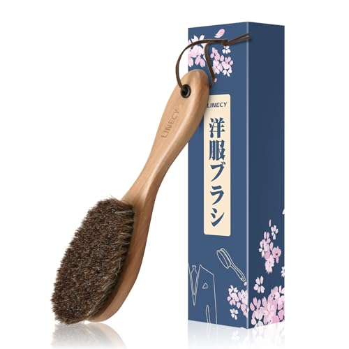 LINECY 洋服ブラシ 馬毛モデル