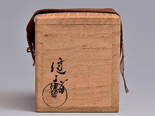 二代 田中健智（造） 藤村庸軒好写 回也香合 瓢箪香合 茶道具 共箱 庸