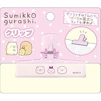 ❤️お値下げ❤️【新品】すみっコぐらし　ヘアクリップ　ねこ　サンエックス Amazon.co.jp: サンエックス すみっコぐらしヘアクリップ しろ