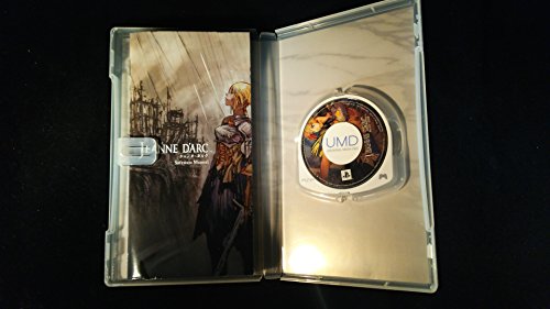 ジャンヌ・ダルク PSP the Best