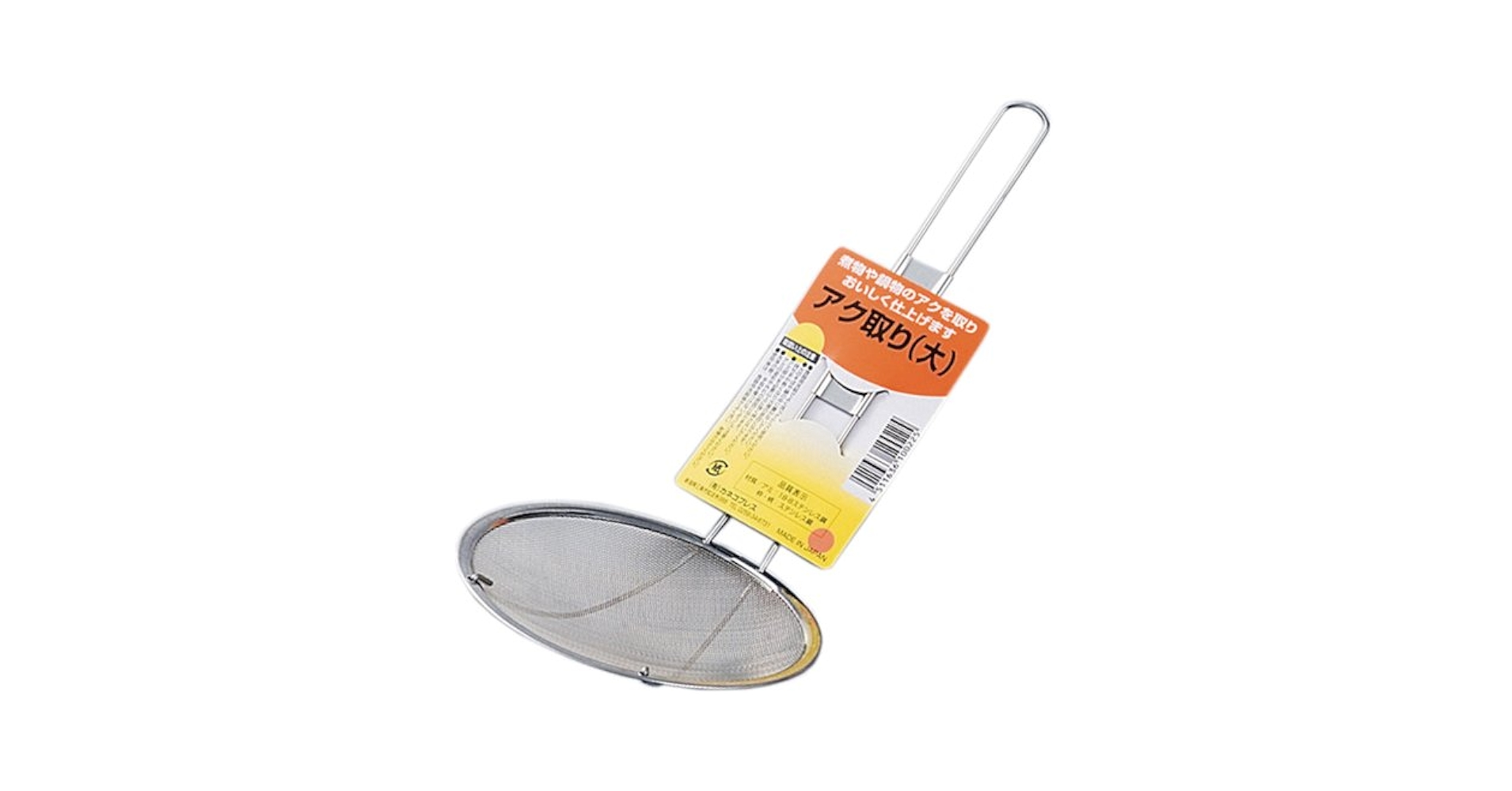Amazon.co.jp: sutenaku Needle Large 115 mm 0381 : Home & Kitchen