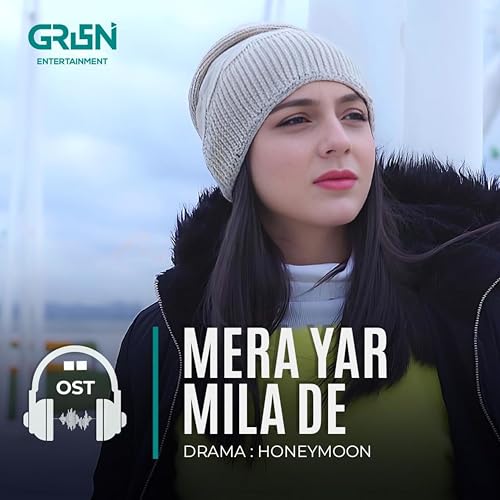 How to pronounce mila How to pronounce mila