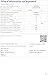TOURADOR - 195/50 R15 TL 82V X ALL CLIMATE TF2 BSW M+S 3PMSF - Ganzjahresreifen
