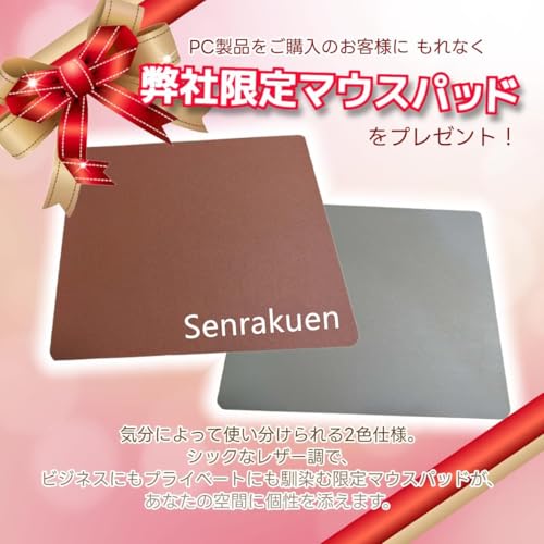 HP EliteDesk 800G5 DM の商品画像 5