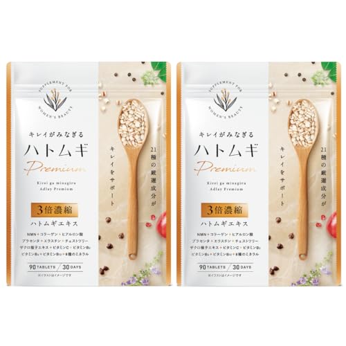 LC݂ȂngMPREMIUM ngM15000mgR{Zk NMN R[Q qA_ vZ^ GX` NMN h{@\Hi r^~C Q4ނ̔e RO (2)