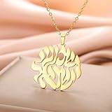 Zoom IMG-2 eueavan collana shema israel per Zoom IMG-2 eueavan collana shema israel per