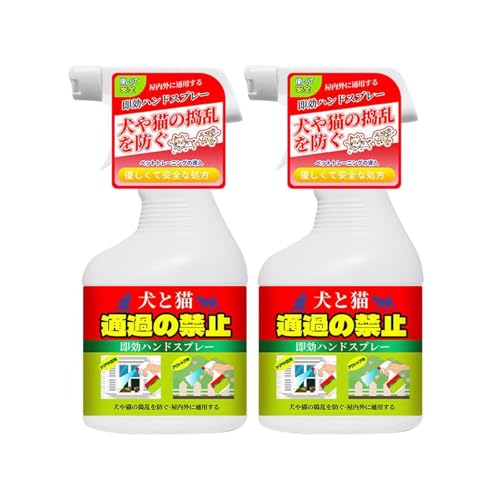 y500mlzL֎~Xv[ e L悯 Xv[ O   ǔL ǌ ΍ L悯 悯  L    (500ml x 2)