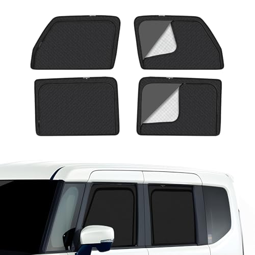 スズキ スペーシア スペーシアカスタム MK54S MK94S 車種専用 メッシュカーテン サンシェード 遮光 換気 Spacia/Spacia Custom サイド用 2in1 カーテン 日除け 虫避け マグネット カーシェード 通風 UVカット運転席