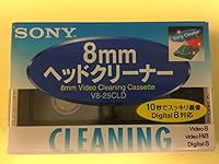 Algopix Similar Product 6 - Sony V86CLD 8mm  Hi8  Digital8