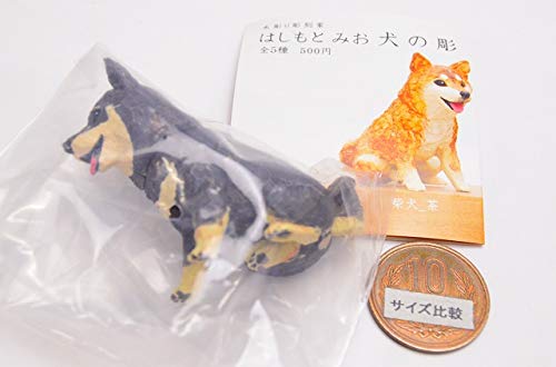 Amazon.co.jp: ART IN THE POCKET はしもとみお 犬の彫刻 [2.柴犬_黒