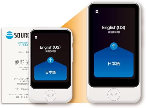 Pocketalk Plus -Real Time, Two-Way Voice & Camera 84+ Language Translator - Extra Large Screen, Longer Battery Life, HIPAA Compliant - Perfect for Travel, Business, Doctors, Nurses, Teachers, Students