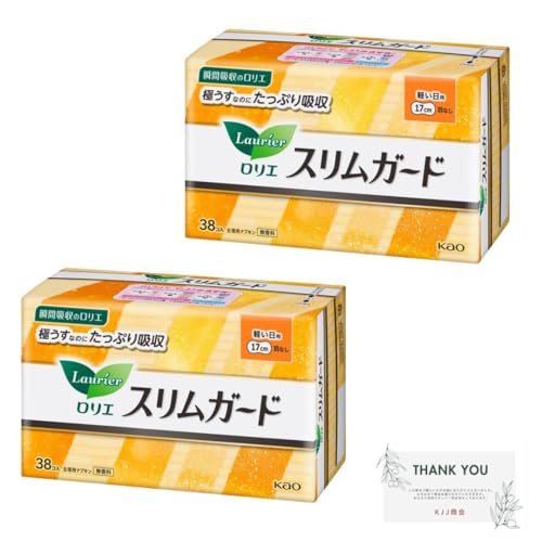 G XK[h yp HȂ 17cm (38R × 2)