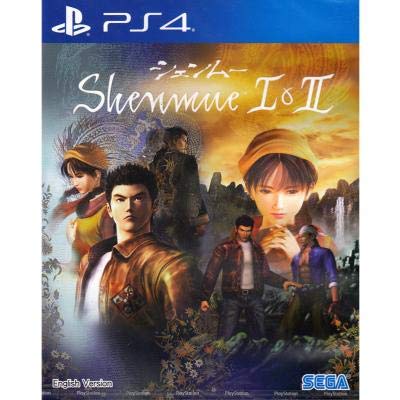 PS4 SHENMUE I & II (ASIA)