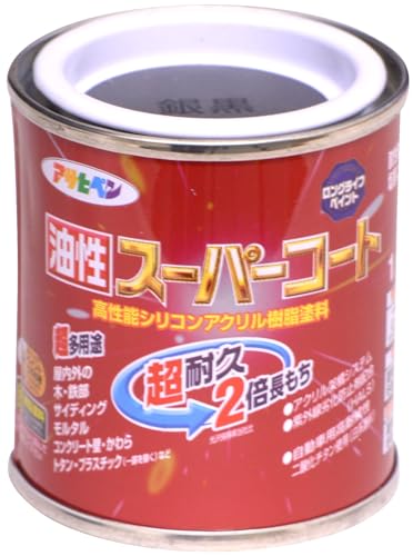 ATqy X[p[R[g 1/12L ⍕ h yL Op c 1h ϋv pr ю~ߍܔz O򉻖h~ܔz {