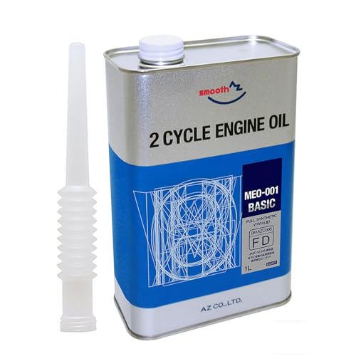 セットでお得♪新品、正規品！アルトオイル2本+アルトミスト2本 送料最安】アルトオイル& アルトミストSet(Alto
