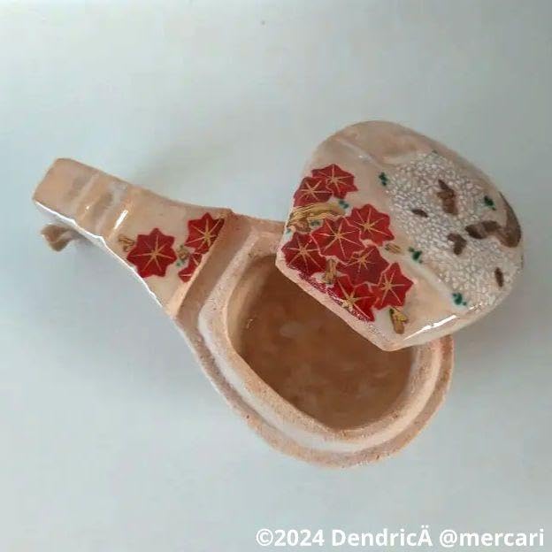 2770 讃岐 蒟醤塗 キンマ 丸香合 富山昇斎造 茶道具 Yahoo