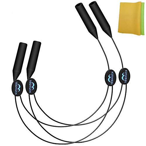 TESHIUCK Adjustable Eyewear Retainer, [2 Pack] Sports Sunglass Holder Straps, 16 inches