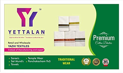 Image of Mens Cream 100% Cotton Dhoti 4.00 Mtrs with Rich Jari Border Dhothi /Vesti /Mundu