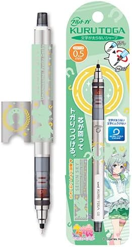 Amazon Co Jp エンスカイ ウマ娘 プリティーダービー クルトガ 4 セイウンスカイ Pc樹脂製 文房具 オフィス用品